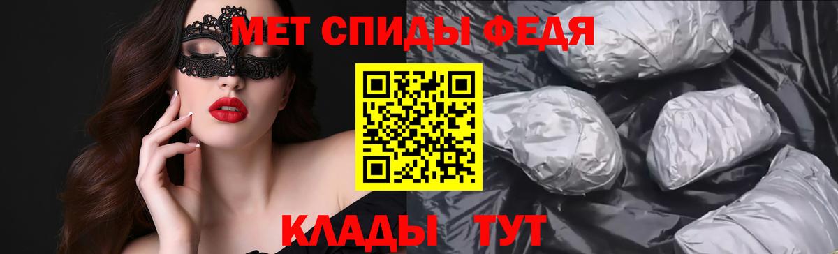  COCAIN Сибай