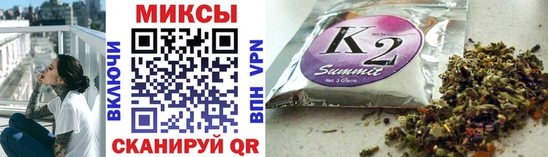 Бутират 1.4BDO закладки kraken tor Сибай