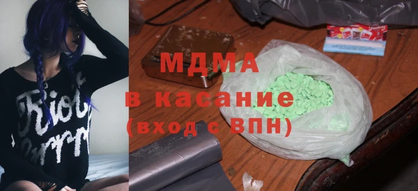 2c-b Аркадак