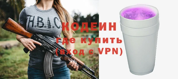mdma Костерёво