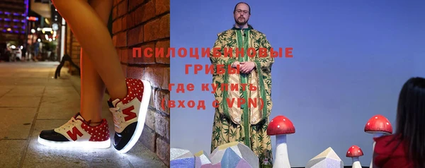 MDMA Premium VHQ Армянск