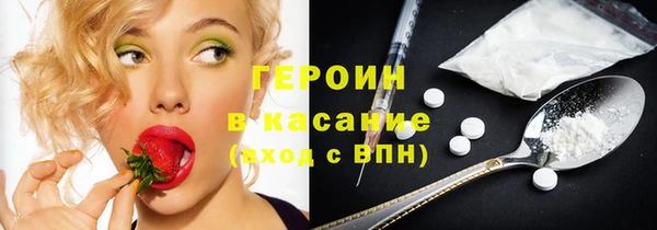 Альфа ПВП Балахна