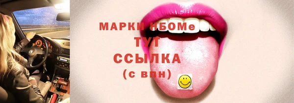 MDMA Алзамай