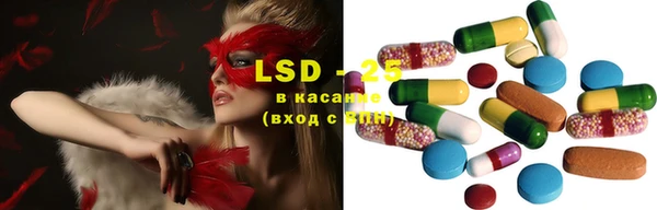 MDMA Premium VHQ Армянск