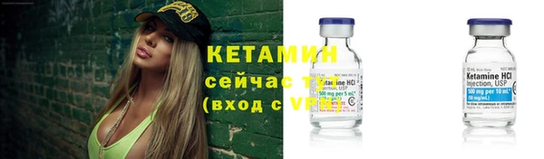 2c-b Аркадак