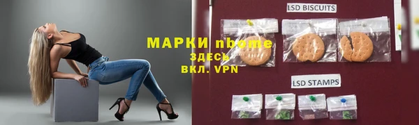 MDMA Premium VHQ Армянск