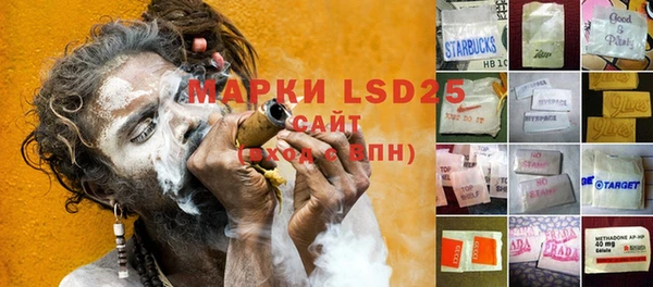 MDMA Premium VHQ Армянск