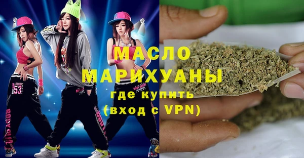 ALPHA-PVP Баксан