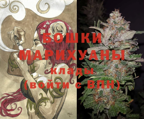 Альфа ПВП Балахна