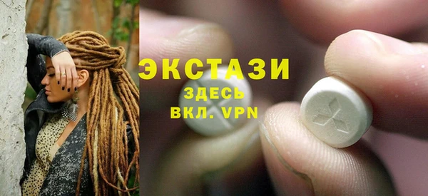 2c-b Аркадак