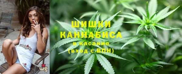MDMA Premium VHQ Корсаков