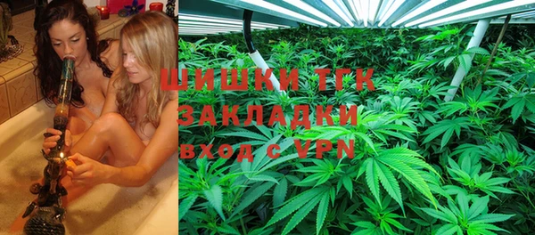 Альфа ПВП Балахна