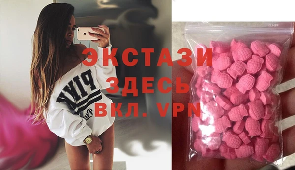 2c-b Аркадак