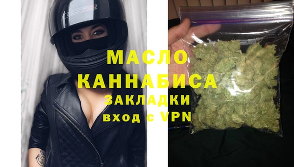 2c-b Аркадак