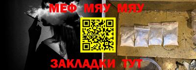 a pvp Чапаевск