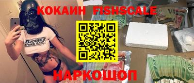 a pvp Чапаевск