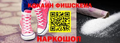 МДМА Чебоксары