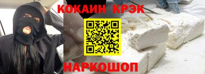 apvp Чебаркуль