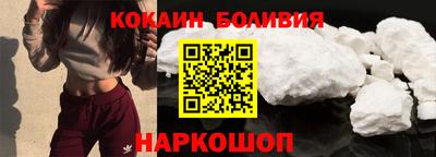 apvp Чебаркуль