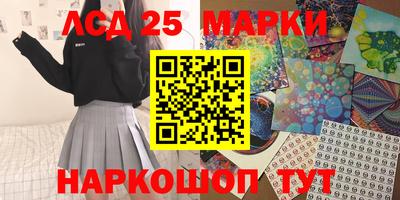 a pvp Чапаевск