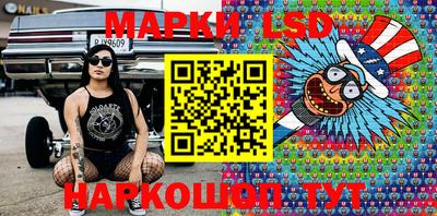 a pvp Чапаевск