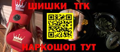 МДМА Чебоксары