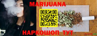 a pvp Чапаевск