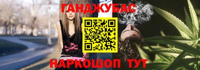 apvp Чебаркуль