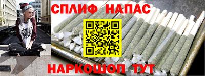 a pvp Чапаевск