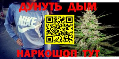 apvp Чебаркуль