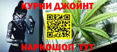 a pvp Чапаевск