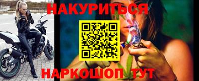 a pvp Чапаевск