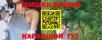 apvp Чебаркуль