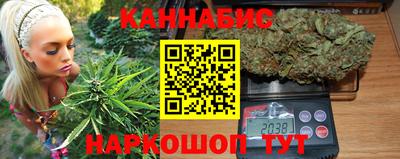 МДМА Чебоксары