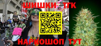 apvp Чебаркуль
