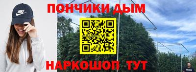 apvp Чебаркуль