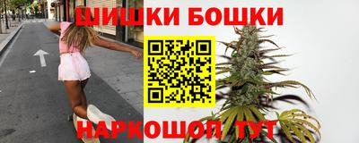apvp Чебаркуль