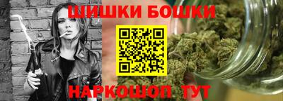 apvp Чебаркуль