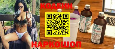 apvp Чебаркуль