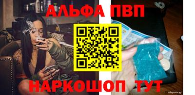 МДМА Чебоксары