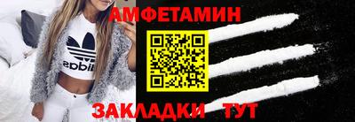 МДМА Чебоксары