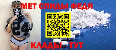 a pvp Чапаевск