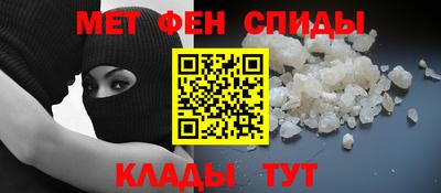 МДМА Чебоксары