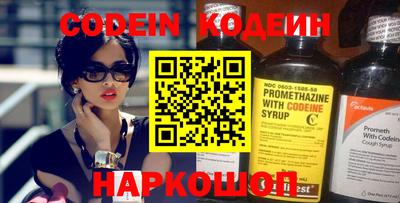 apvp Чебаркуль