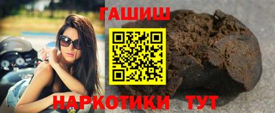 мдма Отрадное