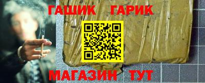 apvp Чебаркуль