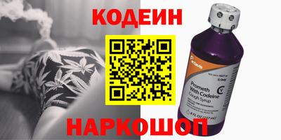 apvp Чебаркуль