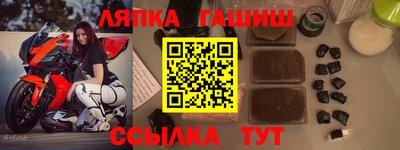 МДМА Чебоксары
