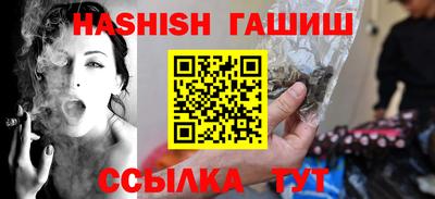 МДМА Чебоксары