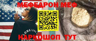 a pvp Чапаевск